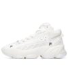 Ade Mid « White »
