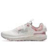 Baskets basses en polaire « White Pink »