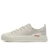 Baskets basses Fashion Court, couleur crème/blanc