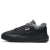 Baskets basses Tara We Noir