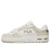 Baskets Beige