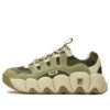 Baskets chunky CROISSANT « Green Beige »