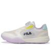 Baskets de course Athletics « Blanc Lilas »