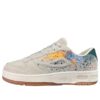 Baskets en cuir Lnx-100 « Grey Multi »