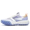 Baskets Gara Chunky « Violet Blanc »