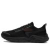Baskets MIND VI+ « Black Red »