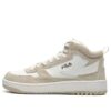 Baskets Ventuno Beige « White Cream »