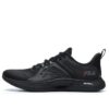 Chaussures d'entraînement d'athlétisme « Triple Black »