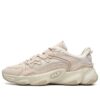 Chaussures « Dad Shoe » « Rose clair »