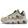Chaussures de basket-ball « Blanc Beige Noir »