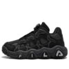 Chaussures de basket-ball « Noir »