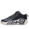 Chaussures de basket rétro Mb1 noires