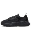 Chaussures de course basses Mars 2 Noir
