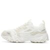 Chaussures de course basses Oakmont Beige