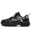 Chaussures de course « Black Grey »