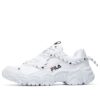 Chaussures de course CAT blanches, version coréenne, unisexe