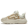 Chaussures de course décontractées « Beige White »