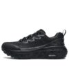 Chaussures de course Explorer « Noir »