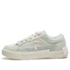 Chaussures de skate décontractées « Vert Blanc »