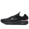Chaussures de sport basses « Black Pink »