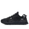 Chaussures de sport basses Trek 1s, noires