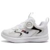 Chaussures de sport Boa « Blanc Noir »