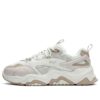 Chaussures de sport Collina « Blanc-Marron »