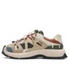 Chaussures de sport Insetto « Beige Blanc »
