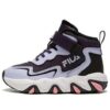 Chaussures de sport « Violet Noir »