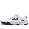 Chaussures de tennis Potenza « Blanc »