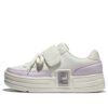 Chaussures Funky Tennis VC Blanc/Violet