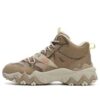 Chaussures Oakmont 2 Mid « Marron »