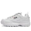 Disruptor 2 « White »