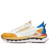 KM Shoes « Blanc Jaune Bleu »