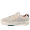 Lnx-100 Cuir « Beige »