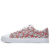 1911 x HAGT Chaussures de skate « Red White »