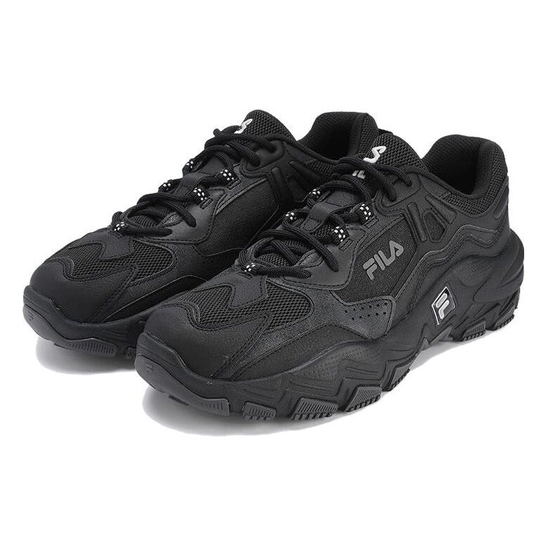 2 Baskets de course « Noir »