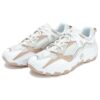 2 Baskets de course « White Khaki »