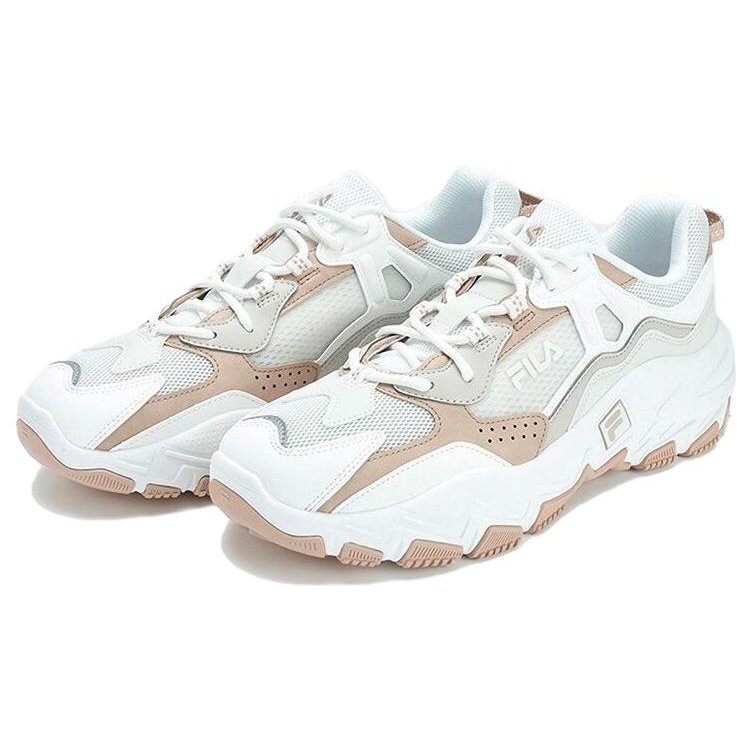 2 Baskets de course « White Khaki »
