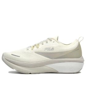 3A Panther Chaussures de sport « Blanc Beige »