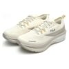 3A Panther Chaussures de sport « Blanc Beige »