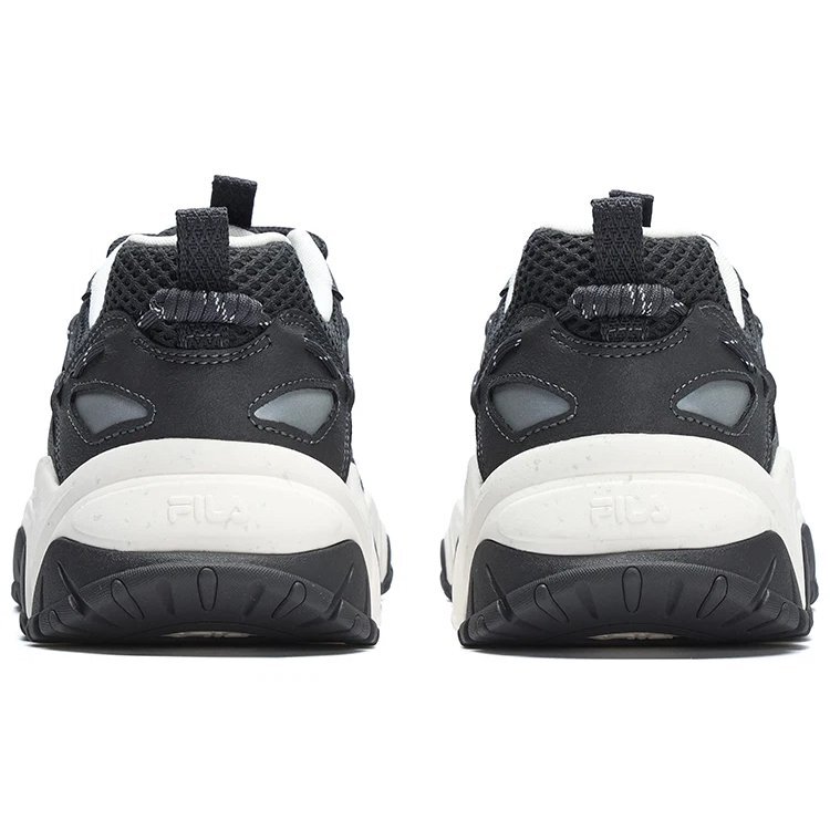 4 Chaussures de sport « Noir »
