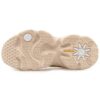 Ade Low-Top Beige « Naked Pink »