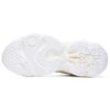 Ade Mid « White »