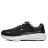 Athletics Energy « Noir Blanc »