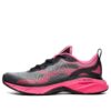 Athletics Low Top Noir/Rose