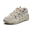 Barricade 2 Low-Top Crème