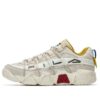 Barricade Retro « Blanc Jaune »