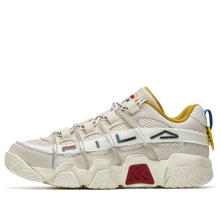 Barricade Retro « Blanc Jaune »