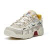 Barricade Retro « Blanc Jaune »